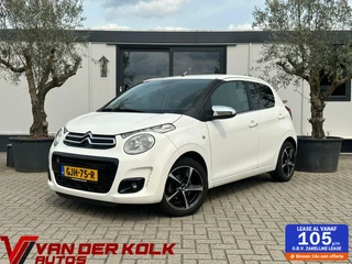 Citroën C1 - 440983756-0