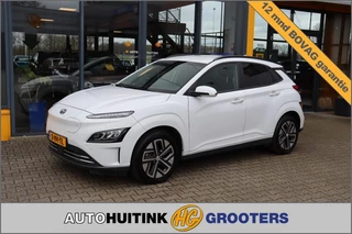 Hyundai Kona - 106344172-0