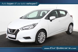 Nissan Micra - 217067045-0