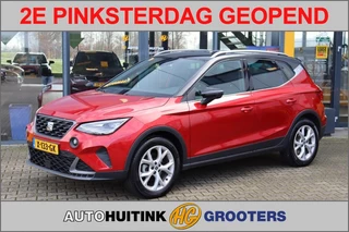 SEAT Arona - 311231149-0