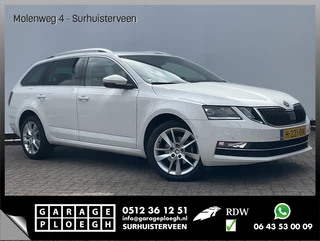 Škoda Octavia Škoda Octavia Combi 1.5 TSI 150pk Automaat Trekhaak Carplay Stoelverw Cruise NL-Auto! - afbeelding nr 1