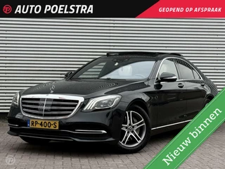 Mercedes-Benz S-Klasse - 423775823-0