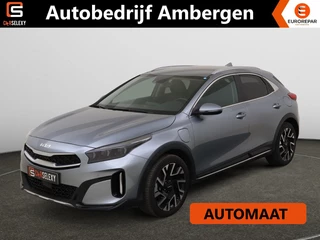 Kia XCeed - afbeelding nr 1