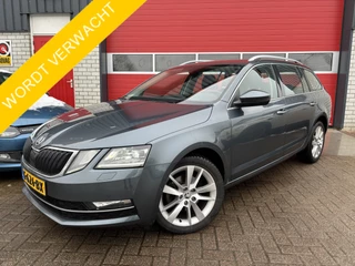 Škoda Octavia - 212374211-0