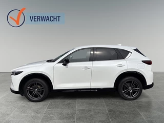 Mazda CX-5 - afbeelding nr 1