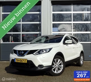 Nissan QASHQAI - 316201130-0