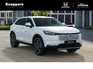 Honda HR-V 1.5 e:HEV Advance