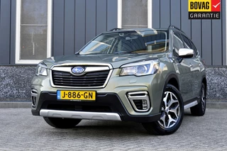 Subaru Forester 2.0i e-BOXER First Edition