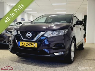 Nissan QASHQAI - 405619939-0