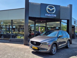Mazda CX-5 - 20405546-0