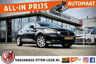 DS DS 5 1.6 Turbo | 165PK | PANO | HUD | CAMERA | CLIMA | CRUISE