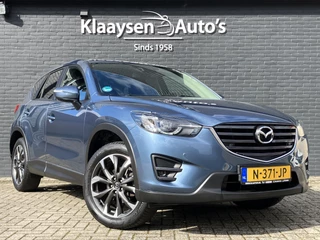 Mazda CX-5 - afbeelding nr 3