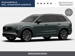 Volvo XC90 T8 PLUG-IN HYBRID ULTRA EXECUTIVE DARK B&W AUDIO MASSAGE 22INC