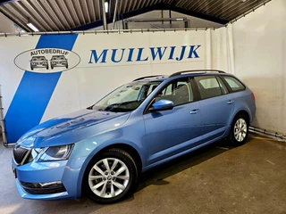 Škoda Octavia - afbeelding nr 6