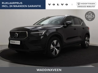 Volvo XC40 - 2431455-0