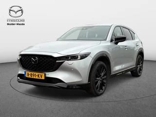 Mazda CX-5 2.0 SAG 165 Sportive | Trekhaak