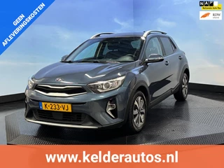 Kia Stonic Kia Stonic 1.0 T-GDi MHEV DynamicPlusLine Navi | Clima | Cruise | Camera | Trekhaak - afbeelding nr 1