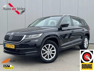 Škoda Kodiaq - 47461220-0