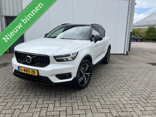 Volvo XC40 - 346710327-0