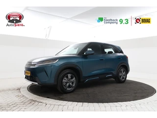 BYD ATTO 2 1.5 DM-i Active