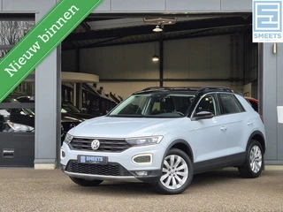 Volkswagen T-Roc - 513353527-0