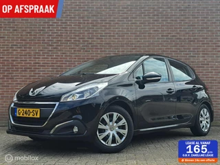 Peugeot 208 Peugeot 208 1.5 BlueHDi Blue Lease NAVI/TRKHK - afbeelding nr 1