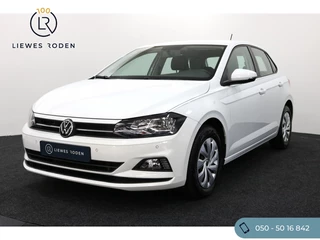 Volkswagen Polo - 354501892-0