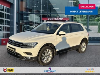 Volkswagen Tiguan - 352892705-0