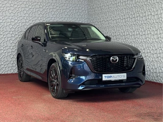 Mazda CX-60 Mazda CX-60 2.5 E-SKYACTIV PHEV HOMURA LEER 360CAM STOEL.VERW/KOELING BOSE 4WD 03/2025 - afbeelding nr 60