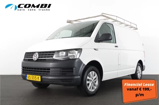 Volkswagen Transporter - 397227268-0