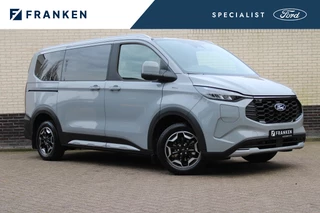 Ford Tourneo Custom PHEV L1H1 Active X