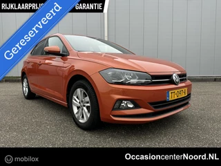 Volkswagen Polo - 423079230-0