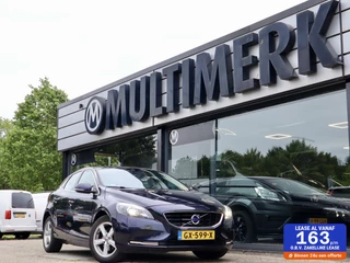 Volvo V40 - 118746801-0