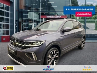 Volkswagen T-Cross - 213127039-0