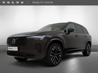 Volvo XC90 - 232935390-0