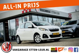 Peugeot 108 1.0 e-VTi Active | AIRCO | BLUETOOTH | 5 DEURS