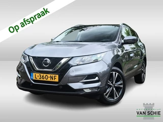 Nissan QASHQAI 1.3 DIG-T Design Edition
