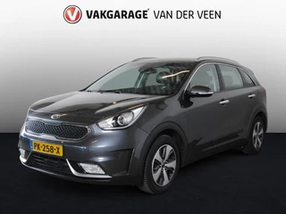 Kia Niro - 31166897-0