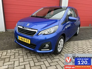 Peugeot 108 - 137353944-0
