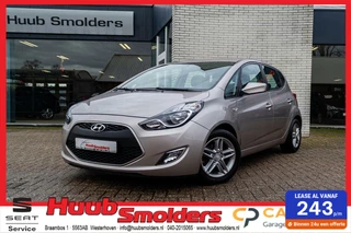 Hyundai ix20 - 312214070-0