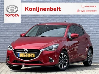 Mazda 2 1.5 Skyactiv-G GT-M 116 pk 5-deurs | Navi | Clima