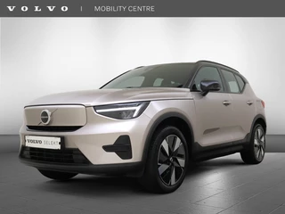 Volvo XC40 - 493785345-0