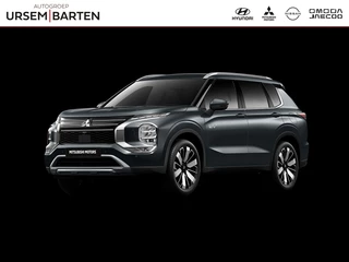 Mitsubishi Outlander 2.4 PHEV First Edition