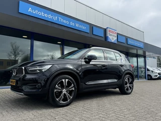 Volvo XC40 - 445884293-0