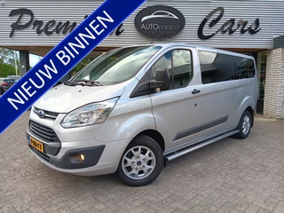 Ford Transit Custom - 76301596-0