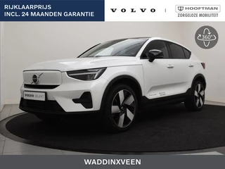 Volvo C40 - 297655121-0