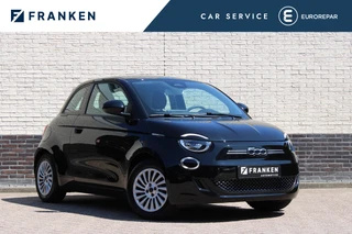 Fiat 500e Icon 42 kWh