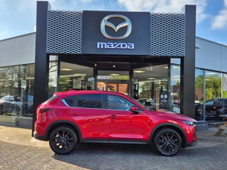 Mazda CX-5 - afbeelding nr 2
