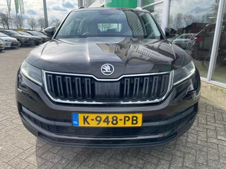 Škoda Kodiaq - afbeelding nr 3