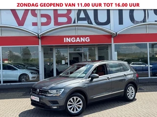 Volkswagen Tiguan - 329839054-0